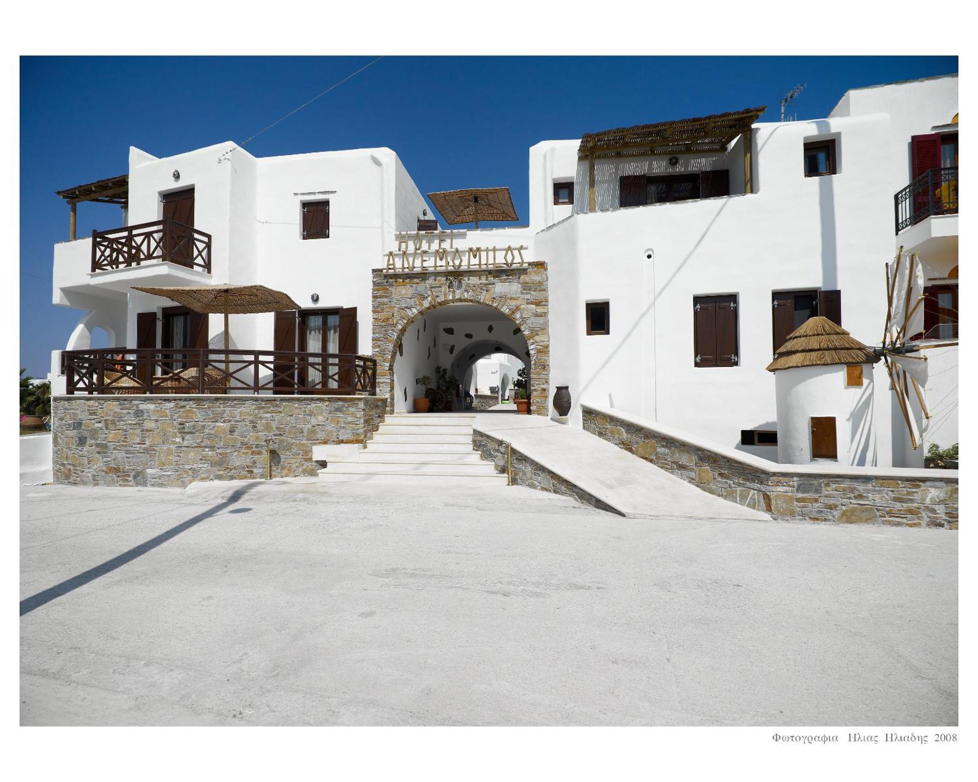 Anemomilos Beach Hotel Agia Anna  Екстер'єр фото